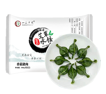 江西午夜视频一区食品有限公司